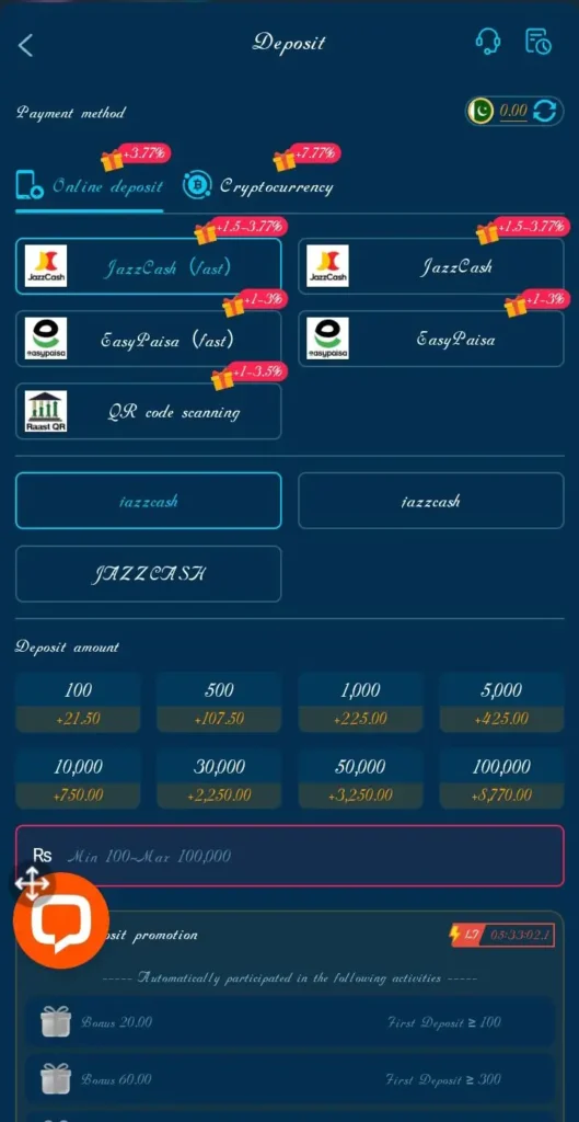 966PK Deposit & Withdraw