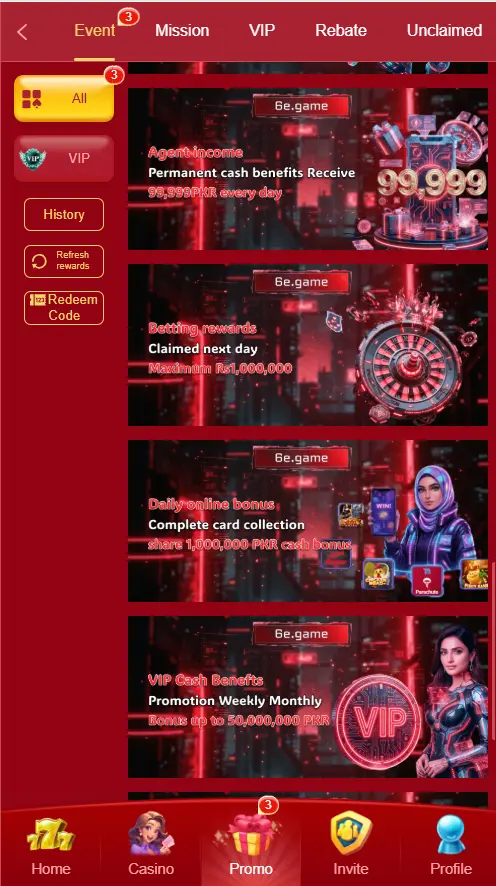 6E Game APK Download for Android - Latest Version 2026

