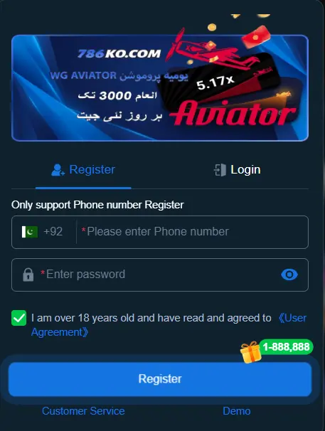 786CC Login