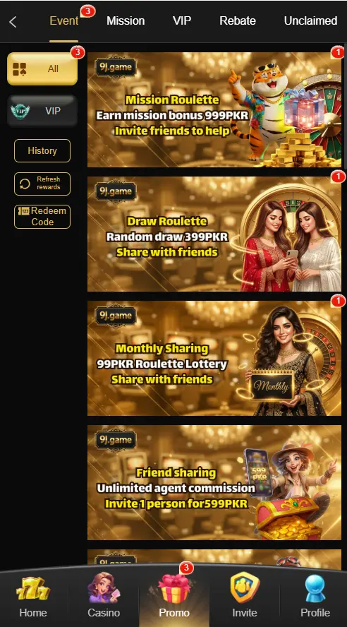 9 J Game Download (New Earning App) For Android 2026