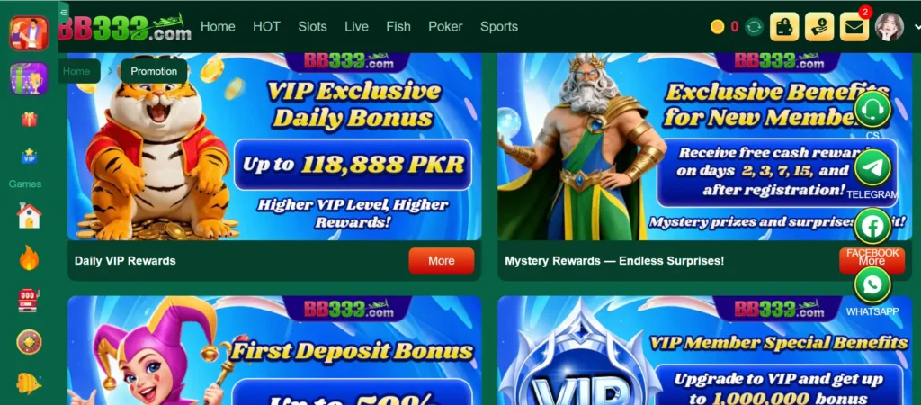 BB 333 Game Download