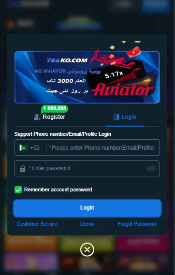 786KO Login