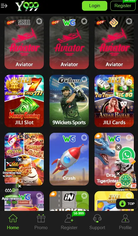 G999