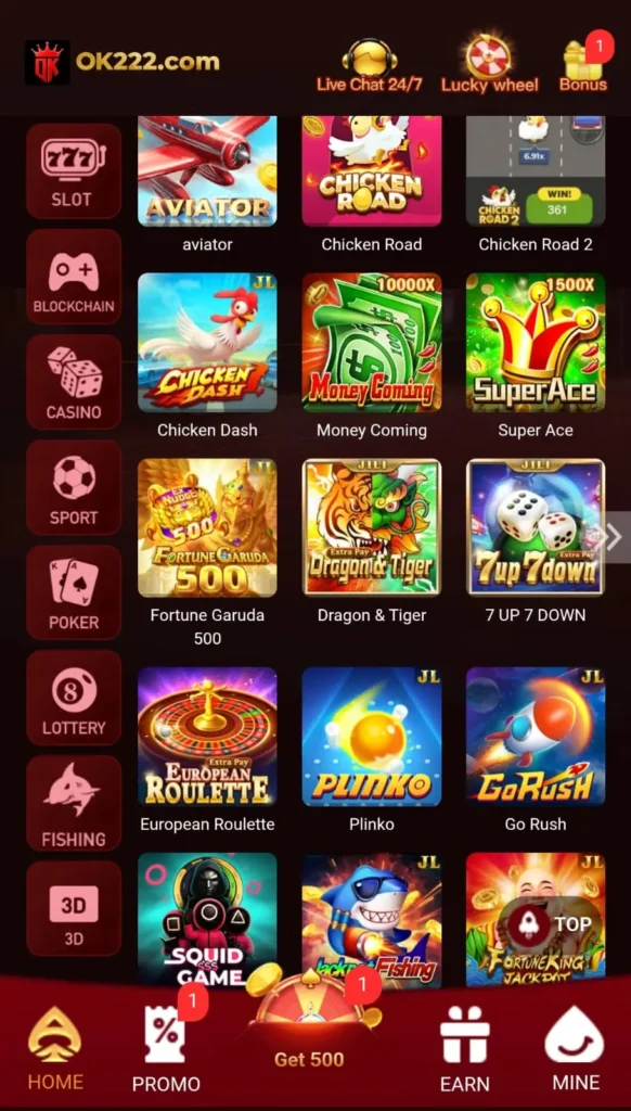OK 222 Game Download 