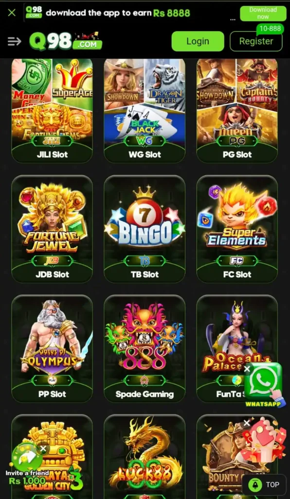 Exciting Q 98 Game Winning Screen with Big Cash Prize

