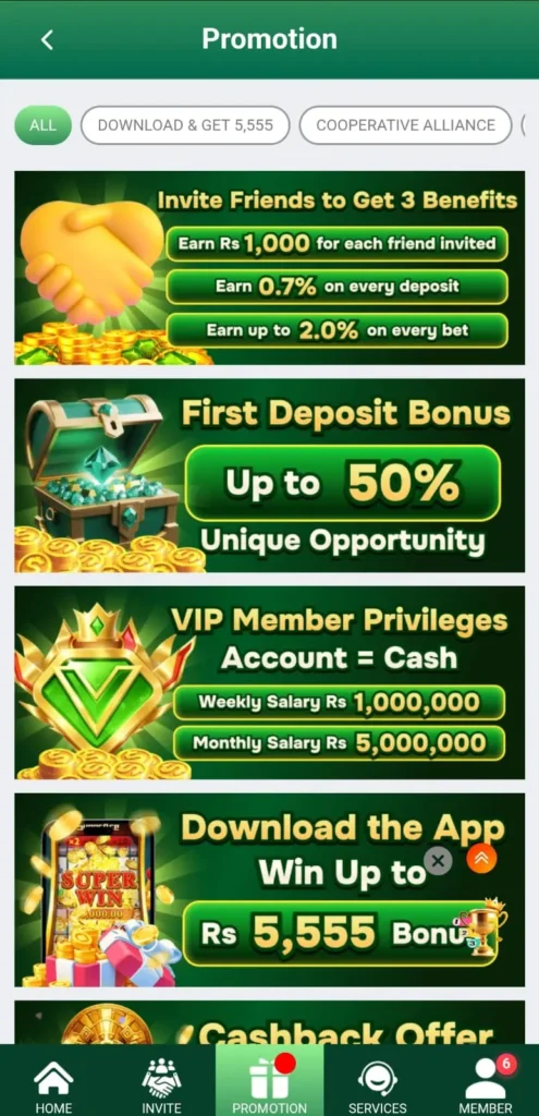 Player winning real cash on XX555 Game mobile app with instant JazzCash withdrawal confirmation screen