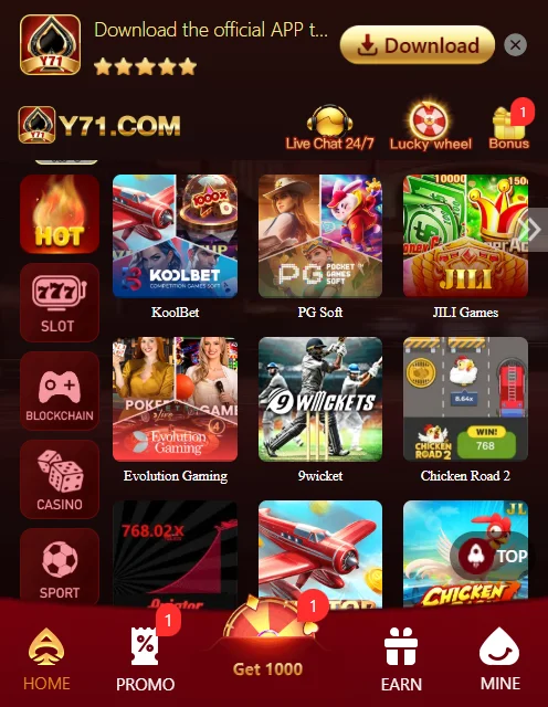 Y 71 Game  Latest Earning App In Pakistan 2026