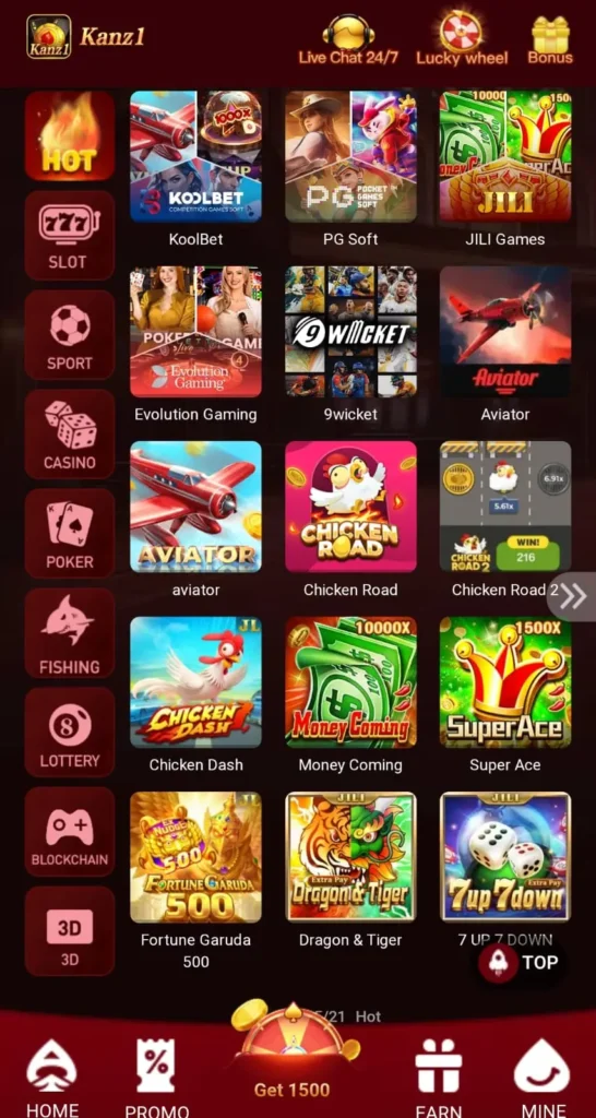 KANZ 1 Game Pakistan 2026 - Best Real Money Earning App Download