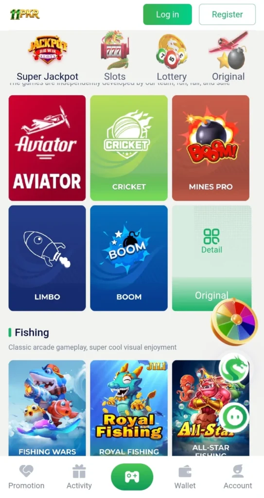 11PKR Game download options for mobile and desktop with setup instructions
