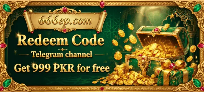 666B Game Download