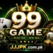 99 game