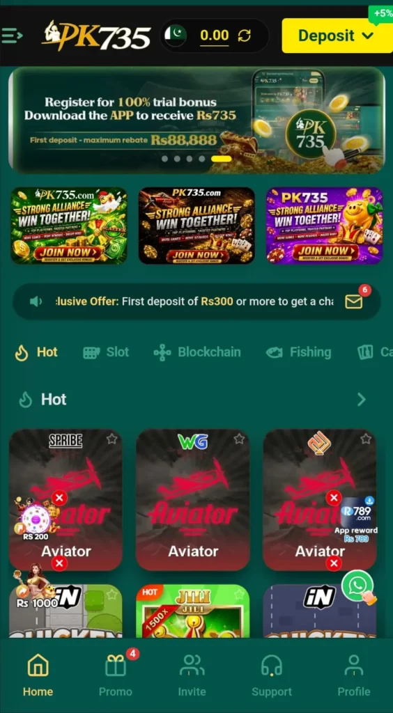 PK735 Game APK (Official Earning App) Download in Pakistan