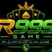 R999 Game